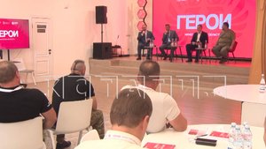 Участники программы «Герои. Нижегородская область» продолжают своё обучение