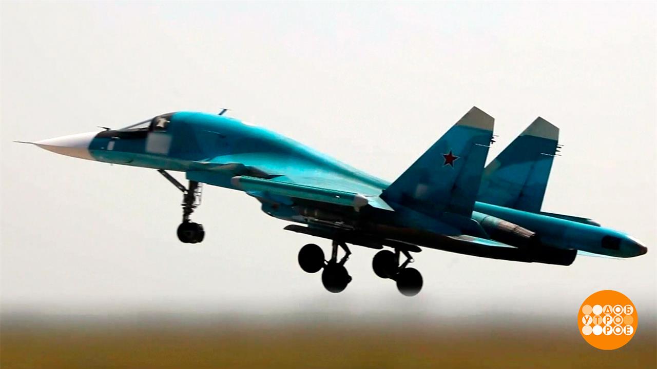 Они защищают наше небо. Доброе утро. Фрагмент выпуска от 12.08.2025