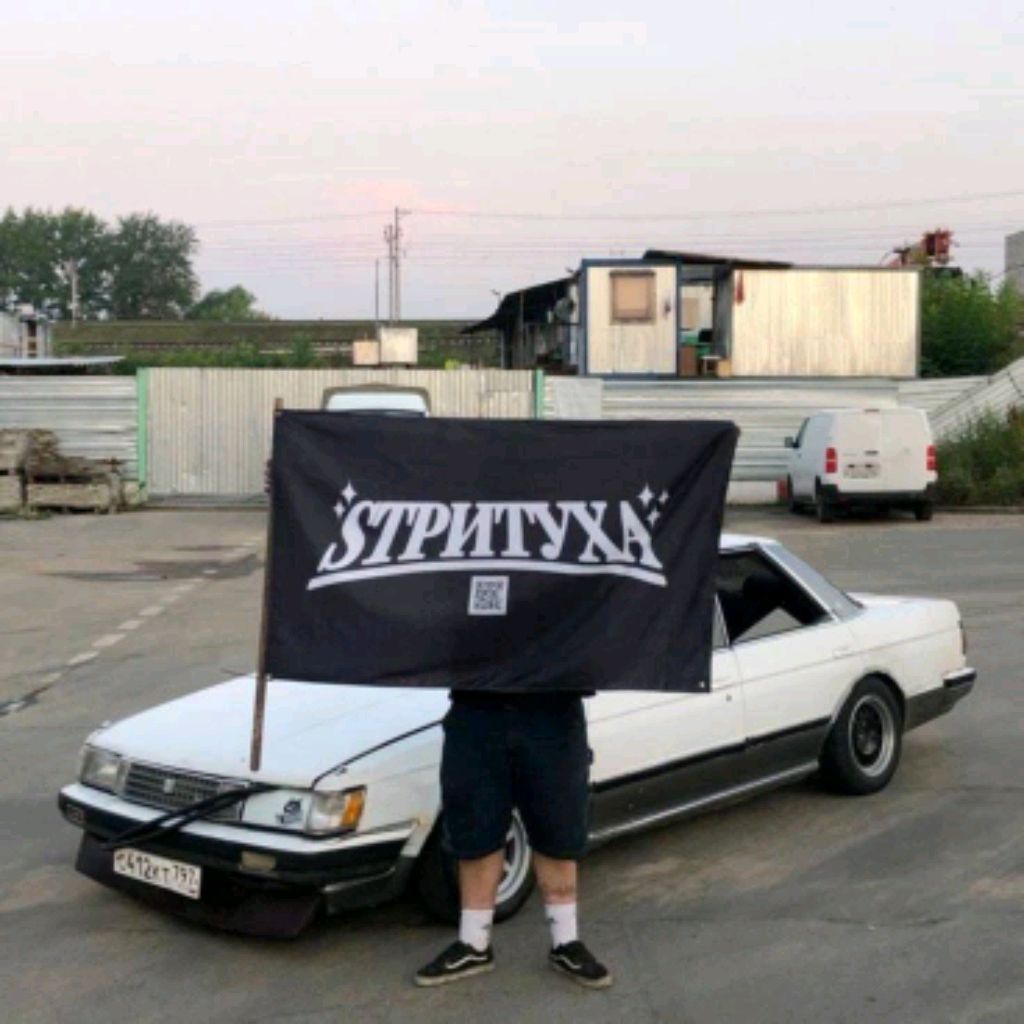 помогите