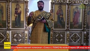 Божественная литургия в храме святых апостолов Петра и Павла города Славгород