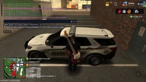 Расследование