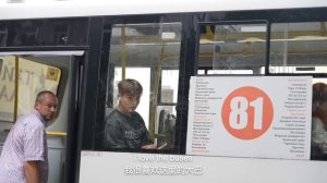 737294949