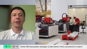 Москва вошла в тройку мировых лидеров по росту производительности труда