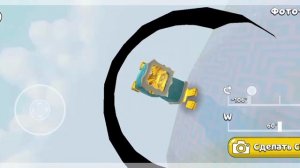 Фото сессия 😁 Супер Беар Адвенчер