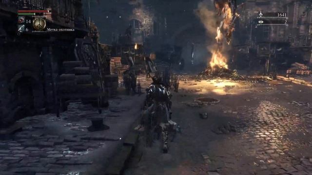 NZS игры прохождение Bloodborne #3