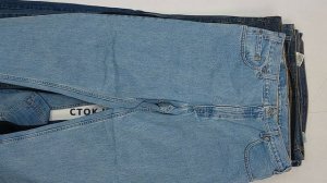 38717 Levi's джинсы мужские США, 5пак, Levis USA white bag, секонд (extra) оптом