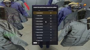 VID_20250812_122921_249.mp4