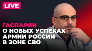 Украина хочет заморозить линию фронта, ссора Польши и Киева, пошлинная война Литвы против США