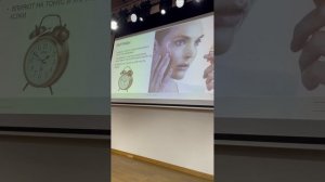 Профессиональный косметолог про уход за кожей лица с комплексом Новейдж