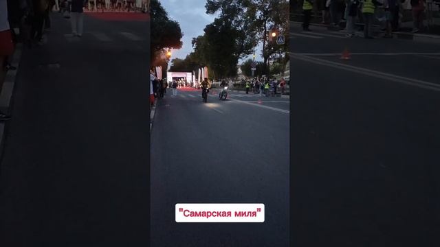 Ночной забег "Огни Самары" глазами велосудий ♀️ #огнисамары #volgaman #спортнормажизни смотреть онлайн