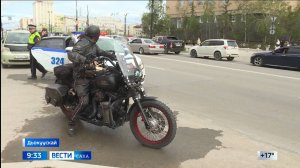 09:30 ВЕСТИ САХА 12/08/25 НА ЯКУТСКОМ ЯЗЫКЕ