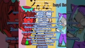 [17:10]воть, делать вторую часть?