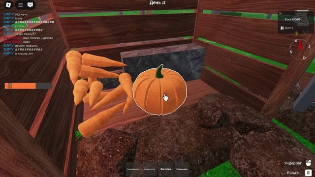 играем 99 ночей в лесу часть 2 смотреть онлайн