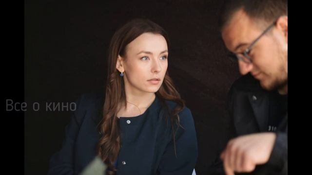 Уроки жизни и вождения 1 Сезон 1 4 Серия Мелодрама Сюжет и дата выхода Сериал 2023