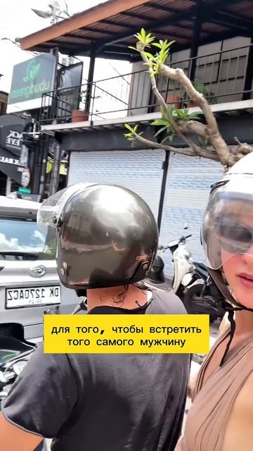 Как забыть бывшего? большое видео КАК ЛЕГЧЕ ОТПУСТИТЬ ниже. #развод #расставание #отпуститьпрошлое