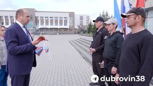 Троих жителей города Братска торжественно проводили на ратную службу