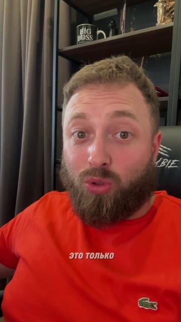 #бизнес #товарка #маркетплейс #предприниматель #озон #ozon #wildberries #вайлдберриз #яндексмаркет смотреть онлайн