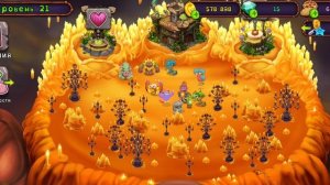 Мои поющие монстры