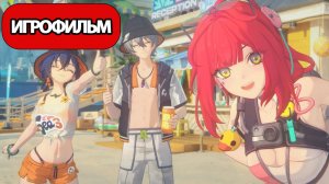 ИГРОФИЛЬМ Zenless Zone Zero (Летняя фантазия) прохождение без комментариев