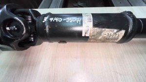 Распродажа карданных валов Гелик Тойота