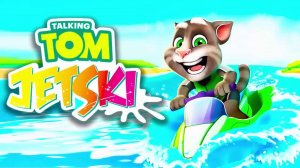 Аквабайк Говорящего Тома 2.Большая стройка! Домики Тома и его друзей!