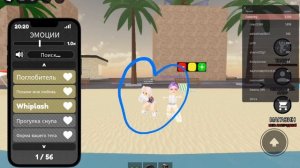 я люблю танцевать