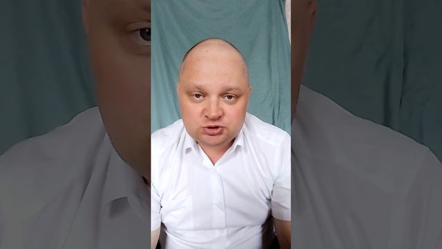 Я сделал признание.