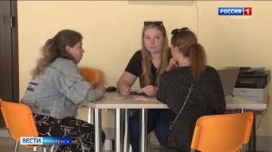 В СмолГУ поступило около 30 абитуриентов на сетевые программы обучения