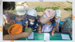 2025. Игры с песком. гр.Карапузы