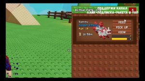 (перезалив) Я ПРОВЕРИЛ ВСЕ НЕ ВОЗМОЖНЫЕ 
МИФЫ ЧТО БЫ УЗНАТЬ ПРАВДУ в Grow a garden Roblox!