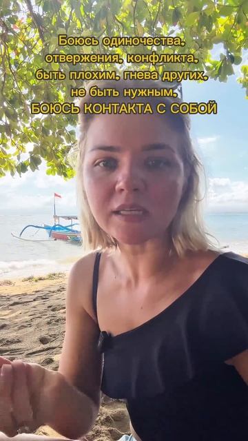 Две истории: 1. Я боюсь остаться одна. 2. Мне нужны только деньги. Смотрю, что за ними.   #деньги