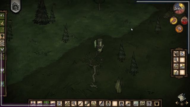 Dont Starve Together 2: Какой-то олень убил мою птичку.