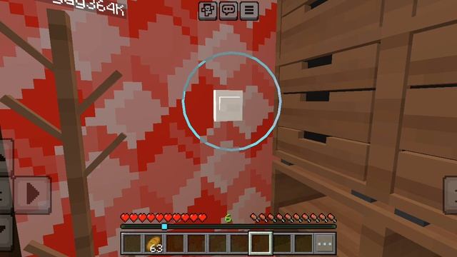 городок жизнь 2