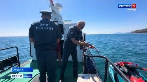 ВЕСТИ КРЫМ: выпуск 12.08.2025 21:10