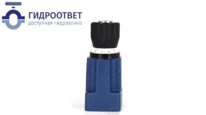 2FRM6B36-3X/3QRV - Регулятор расхода Ду 6, расход 3 л/мин, аналог Рексрот