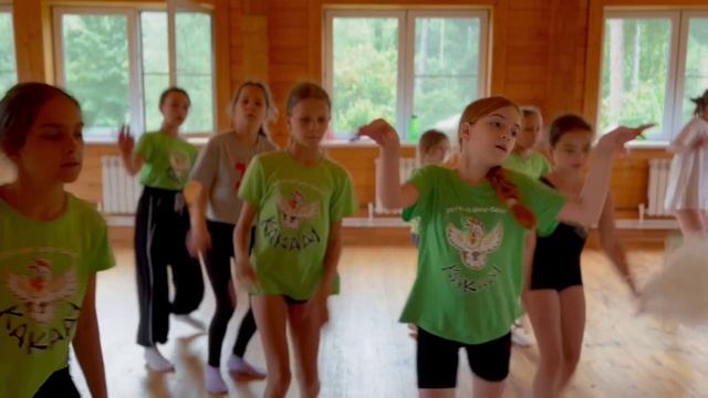 день пятый смотреть онлайн