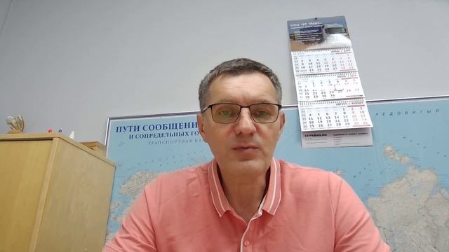 Цена за Ценность