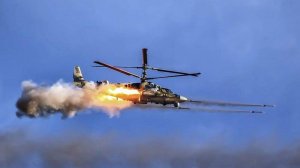 СИТУАЦИЯ на УКРАИНЕ на 13.08.2025