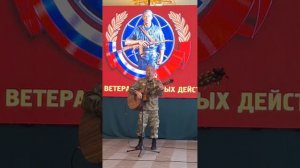 ОТШЕЛЬНИК - А эта весна не твоя...