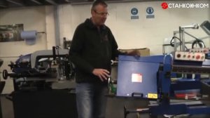 Измерение натяжения пилы ленточнопильного станка по металлу