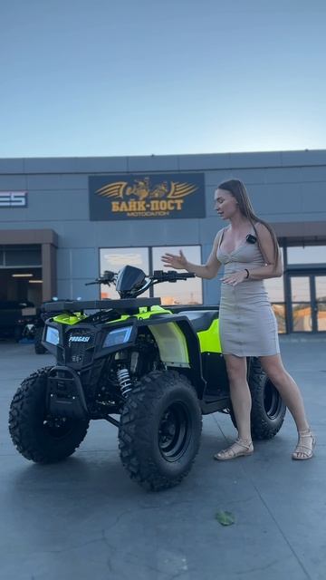 Новая доступная 200-ка!! PROGASI Race Jumper 200 SE смотреть онлайн