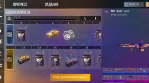 открываю кейсы и немелис фрагменты в симуляторе кейсов