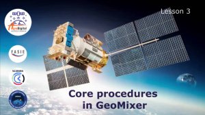 Lesson 3. Core procedures in GeoMixer