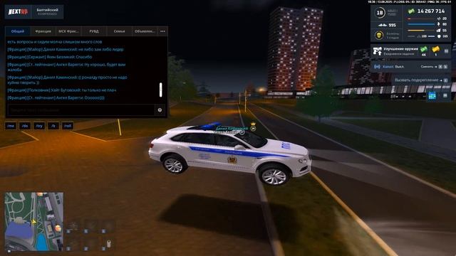 Grand Theft Auto  San Andreas 2025.08.13 - 18.38.22.01