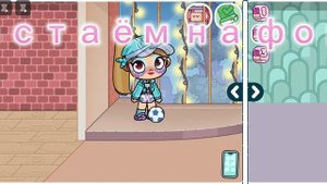 ТУТОРИАЛ КАК СДЕЛАТЬ КАРТИНКУ В ЭБИСПЕИНТ😍😍😍♥️♥️♥️🫶🏻🫶🏻🫶🏻