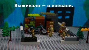 Герой обороны Брестской крепости