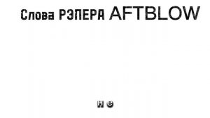 New album Premiere "It's my Live"