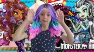 13-08-2025 играю в игру monster high 😱