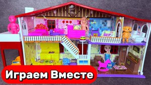 АСМР КУКОЛЬНЫЙ ДОМИК ИЗ МУЛЬТИКА БАРБИ ДЛЯ ДЕВОЧЕК 🌸 КУКЛЫ ИЗ МУЛЬТИКОВ ДЛЯ ДЕТЕЙ