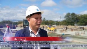 12.08.2025 «Умную спортплощадку» строят в пригороде Южно-Сахалинска